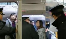 高铁打人微博爆料视频,微博爆料视频揭示惊人一幕
