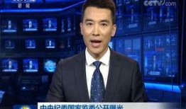 日照新闻爆料电话,倾听民声，传递民意