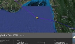 航线爆料最新消息,揭秘即将开通的神秘航线详情