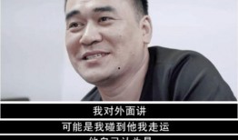 老穆哥最新电台爆料,揭秘娱乐圈最新动态与幕后故事