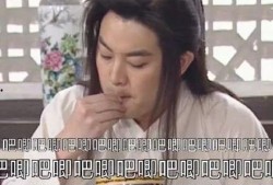 我靠吃瓜在娱乐圈爆红